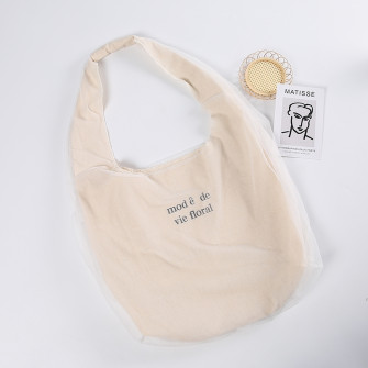 Organza bag for beige flowers