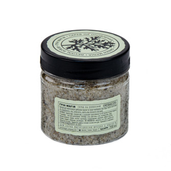 Body scrub