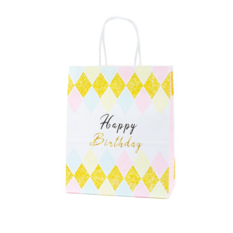 Пакет паперовий 22 х 27 х 11см "Happy Birthday"