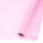 Плівка матова в рулоні 65см х 9ярд 34 Rose Pink