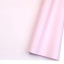 Плівка матова двостороння в рулоні 60см х 8ярд P.OY-166 Lt Pink + Tawny