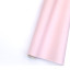 Плівка матова двостороння в рулоні 60см х 8м P.OY-161 Hot Pink - White