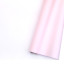 Пленка матовая двухсторонняя в рулоне 60см х 8ярд P.OY-167 Icy Pink+White