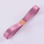 Лента атласная 10мм х 45ярд 09 Smoke Pink