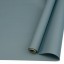 Пленка матовая в рулоне 65см x 8ярд Mineral Gray