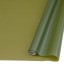 Плівка матова в рулоні 65см х 8м Khaki Green