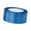Satin ribbon 4cm x 25 yards Cobalt