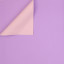 Плівка матова двостороння Lavender + Light Pink