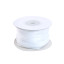 Лента из органзы 4см х 10м White