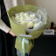 Velvet film in sheets 082 Green Mint