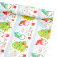 Christmas coated paper 70cm x 200cm in assortment