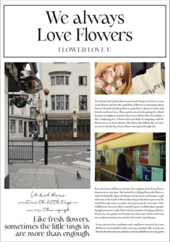 Matte film Newspaper "Love Flower" 111 White
