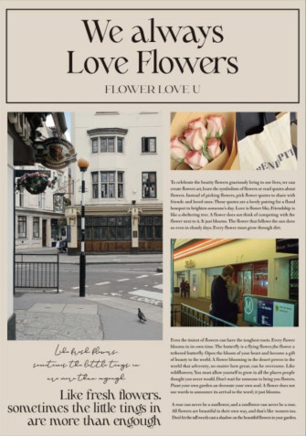 Matte film Newspaper "Love Flower" 155 Milky Tea