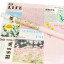 Пленка матовая в листах "Sunshine Day" Light Pink