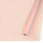 Matte film in a roll of 65 cm x 9 yards C.XQJY-5 Powder