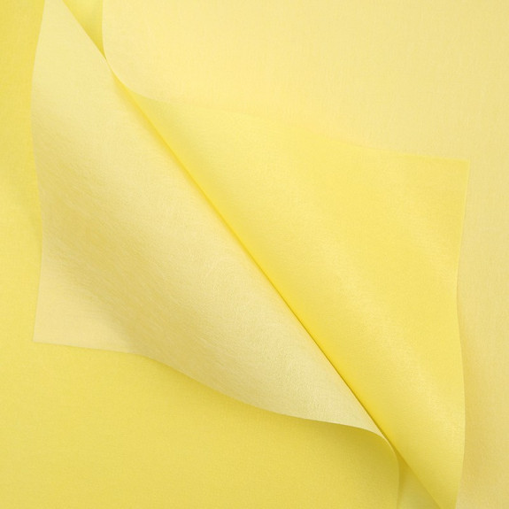 Кафин "Kano" в листах Yellow