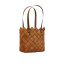Set of 3 rectangular brown baskets-bags