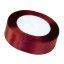 Satin ribbon 2cm x 25 yards Bordeaux 48