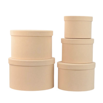 Set of round oxamite boxes of 5 pieces Beige