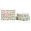 Set of 3 gift boxes Multicolored