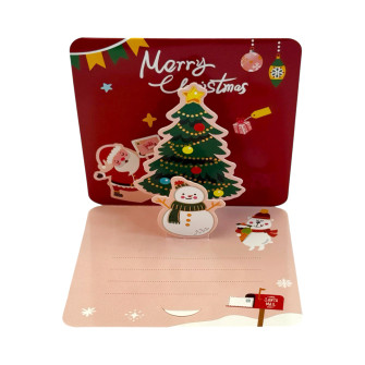 Поздравительная новогодняя 3D открытка "Merry Christmas"