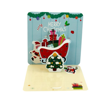 Поздравительная новогодняя 3D открытка "Merry Christmas"