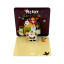 Поздравительная новогодняя 3D открытка "Merry Christmas"