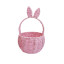 Round basket with handles Pink