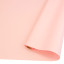 Пленка матовая в рулоне 65см x 8ярд S.KP-08 Lt Pink