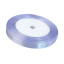 Satin ribbon 1cm x 25yards Pastel Lavender