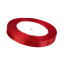 Satin ribbon 1cm x 25yards Red