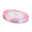 Satin ribbon 1cm x 25yards Vintage Powder