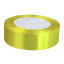 Satin ribbon 2.5cm x 25yards Yellow
