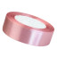 Satin ribbon 2.5cm x 25yards Delicate Powder