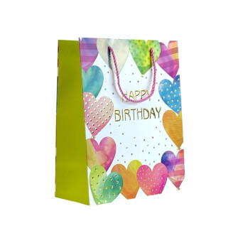 Пакет мелованный 18 х 23 х 10см "Happy Birthday Радужный"