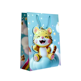 Package coated 26 x 32 x 10cm "Happy Birthday Animals of Africa"