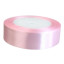 Satin ribbon 2.5cm x 25yards Light Powder