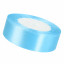 Satin ribbon 25mm x 25 yards Blue Vintage