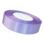 Satin ribbon 2.5cm x 35yards Lavender