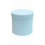 Set of 3 round boxes Blue