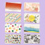 Greeting card with envelope "Watercolor"