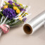 Transparent film for flowers 40cm x 91m