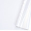 Film matte mother-of-pearl in a roll 60 cm x 8 yards S.HJ-10 White