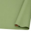 Matte double-sided film in a roll 65cm x 7m Army Green