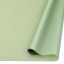 Matte film in a roll of 65 cm x 9 yards C.XQJY-4 Olive