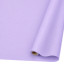 Плівка матова в рулоні 65см х 7м Easter Purple