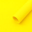 Caffeine in sheets 20 Yellow