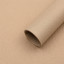 Кафін в листах 154 Light Brown