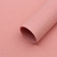 Кафін в листах 161 Hot Pink