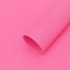 Кафін в листах 10 Pink